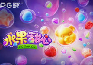 天庭娱乐3621官网版2024最新版